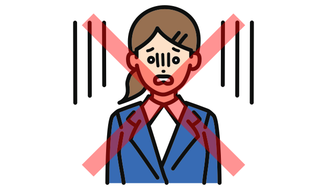 認識齟齬のトラブル