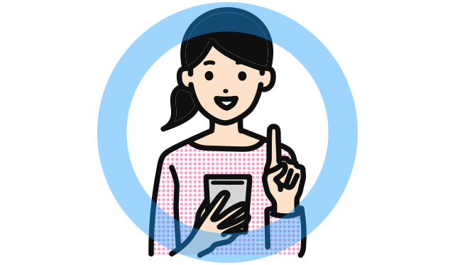 24時間システムが受付